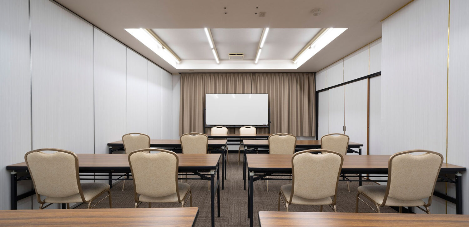 会議室